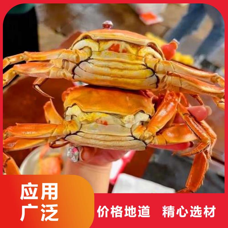 阳澄湖大闸蟹厂家-质量保证