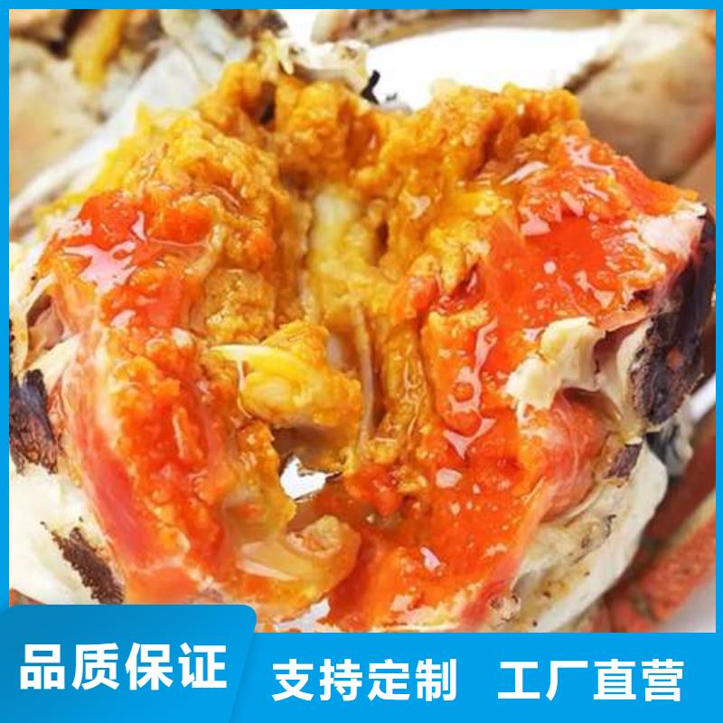 阳澄湖大闸蟹厂家-质量保证