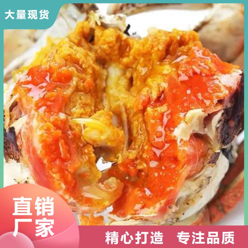 阳澄湖大闸蟹优选供货商