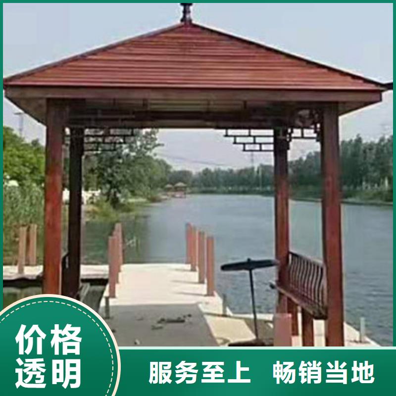 防腐木景观设计本地加工厂青岛市店子镇