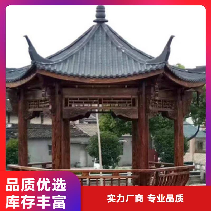 防腐木景观设计本地加工厂青岛市店子镇