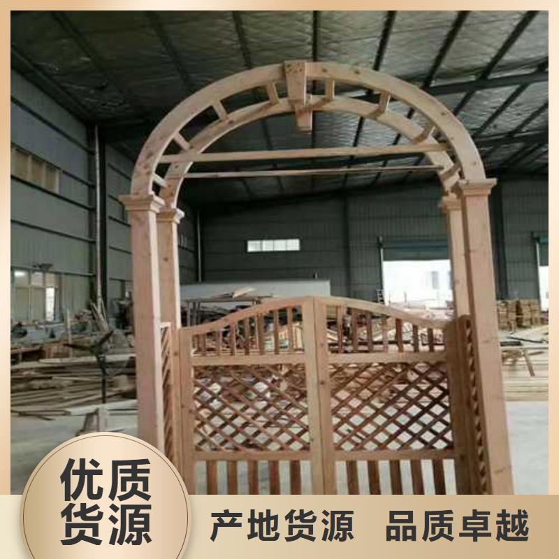 防腐木护栏哪里有卖市南区
