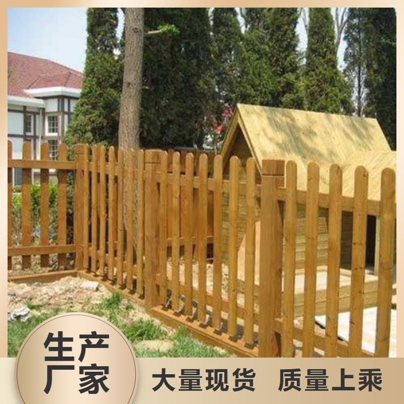 防腐木围栏价格超低青岛市黄岛区