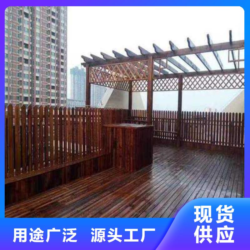 防腐木围栏价格超低青岛市黄岛区