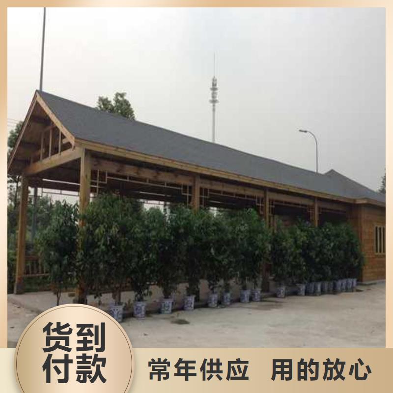 青岛的城阳区花箱设计安装