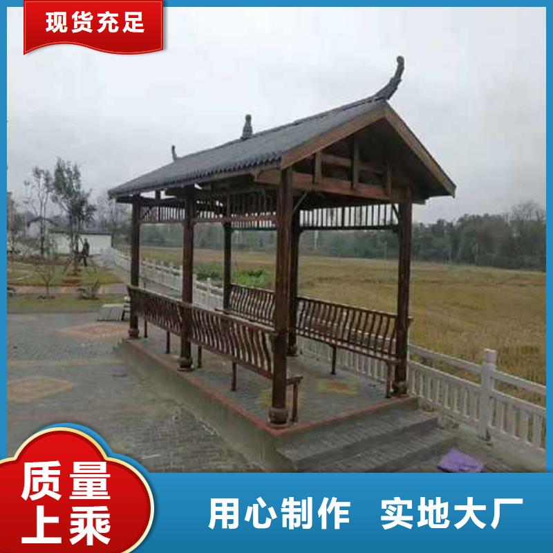 青岛的城阳区花箱设计安装