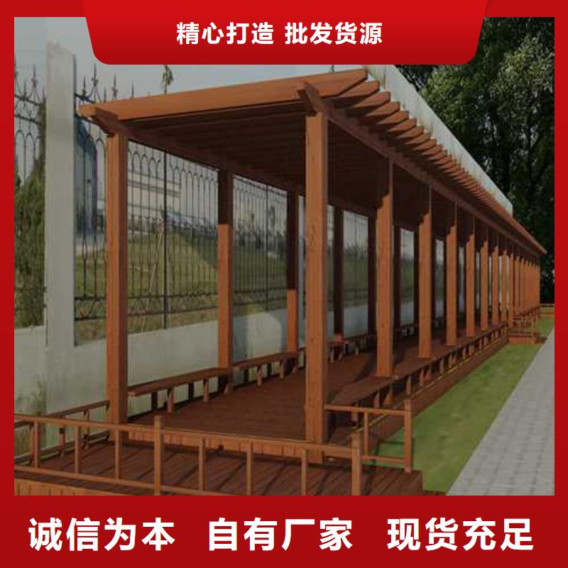 防腐木围栏价格超低青岛市黄岛区