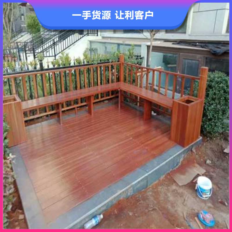 防腐木围栏价格超低青岛市黄岛区