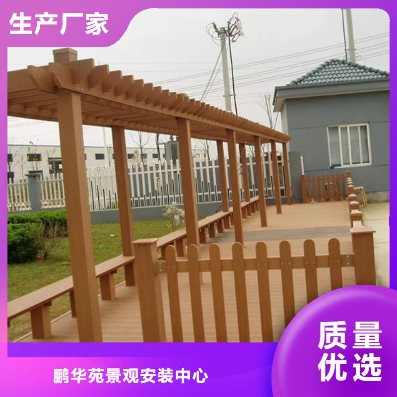 青岛即墨区灵山街道葡萄架设计施工