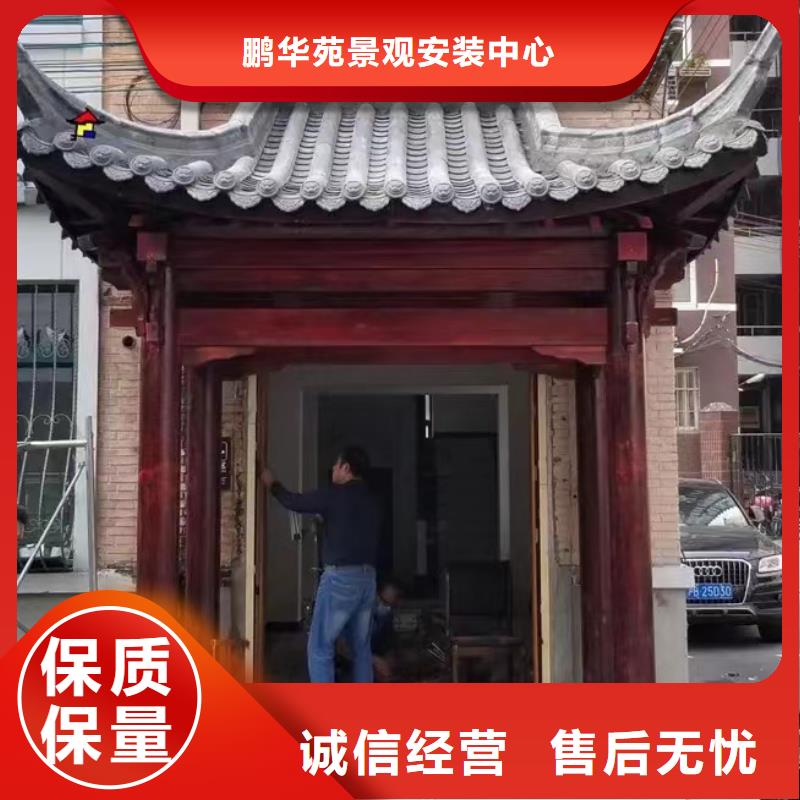 青岛平度古岘镇木花箱施工报价参考