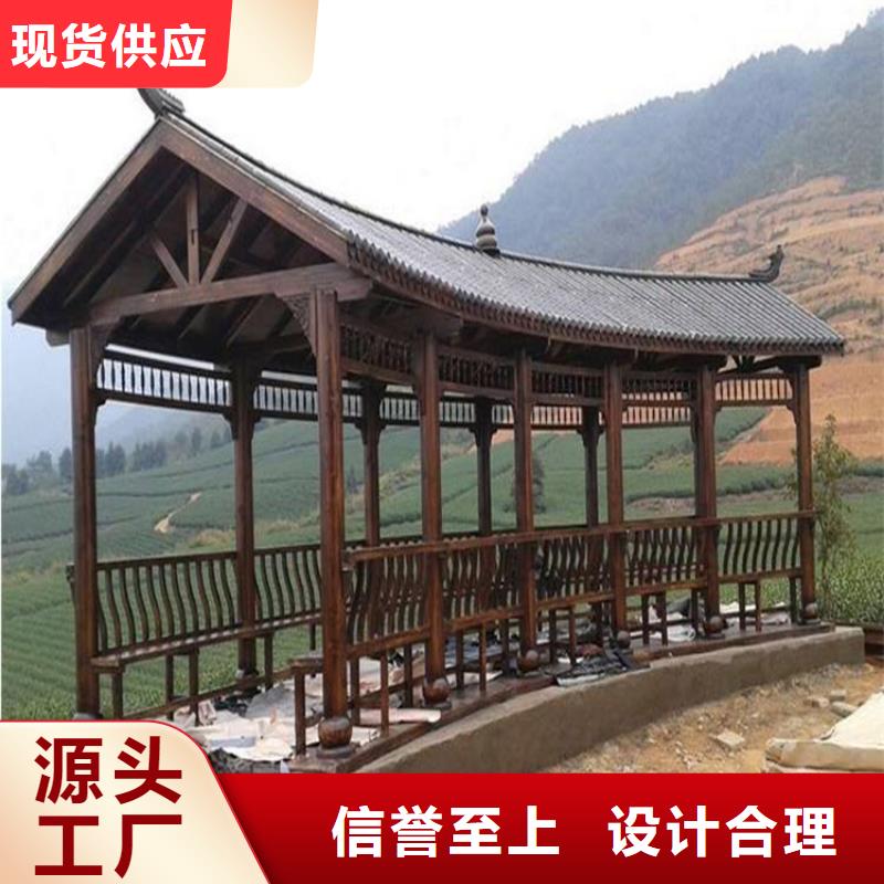 青岛平度古岘镇木花箱施工报价参考