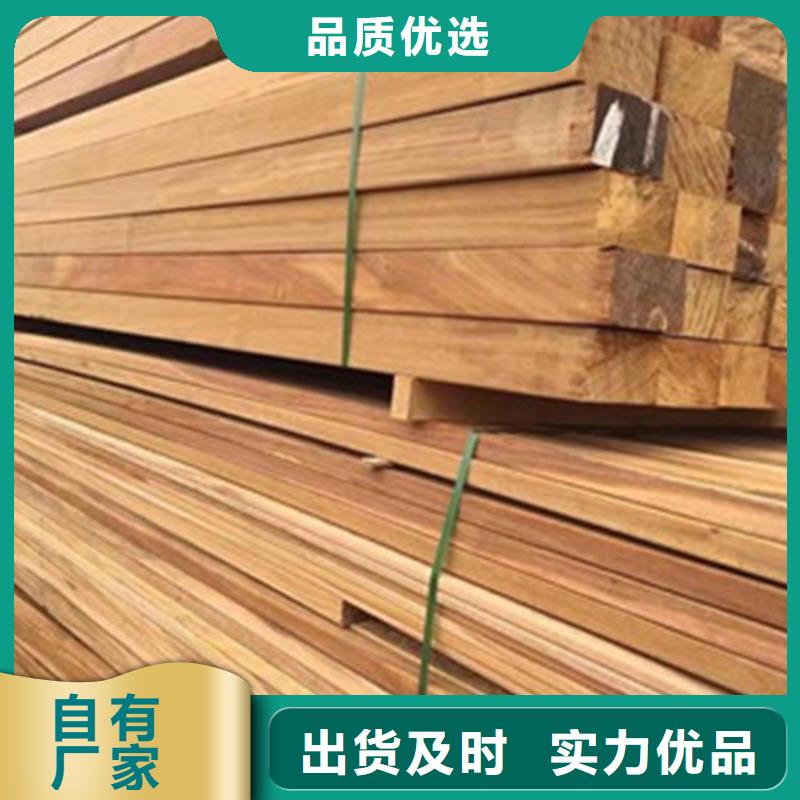 青岛平度古岘镇木花箱施工报价参考