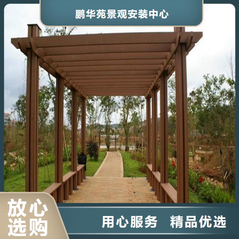 青岛即墨区灵山街道葡萄架设计施工