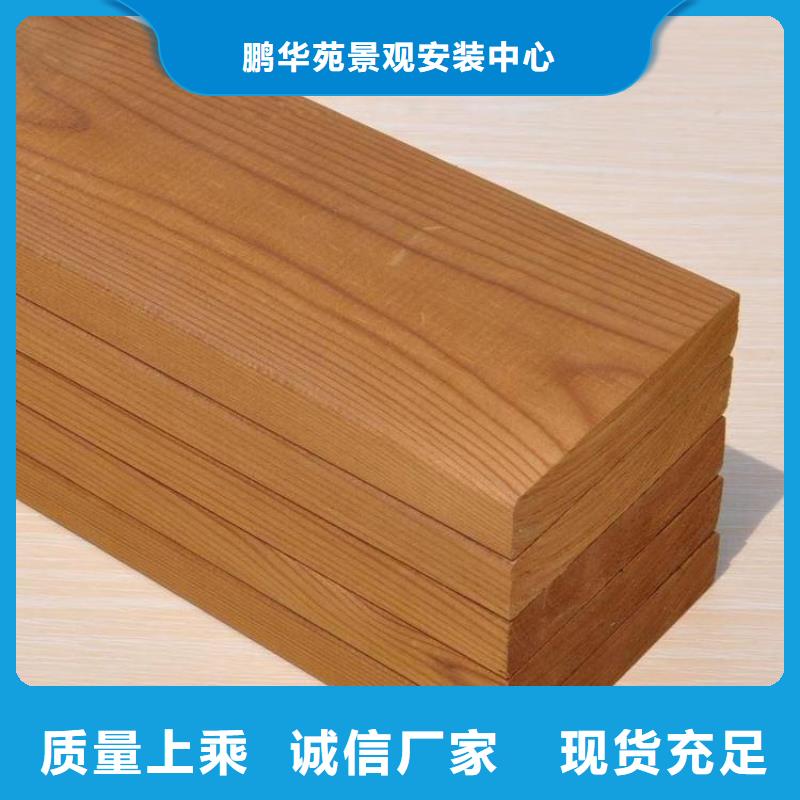 青岛平度古岘镇木花箱施工报价参考
