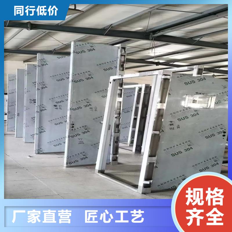 铅门定做公司