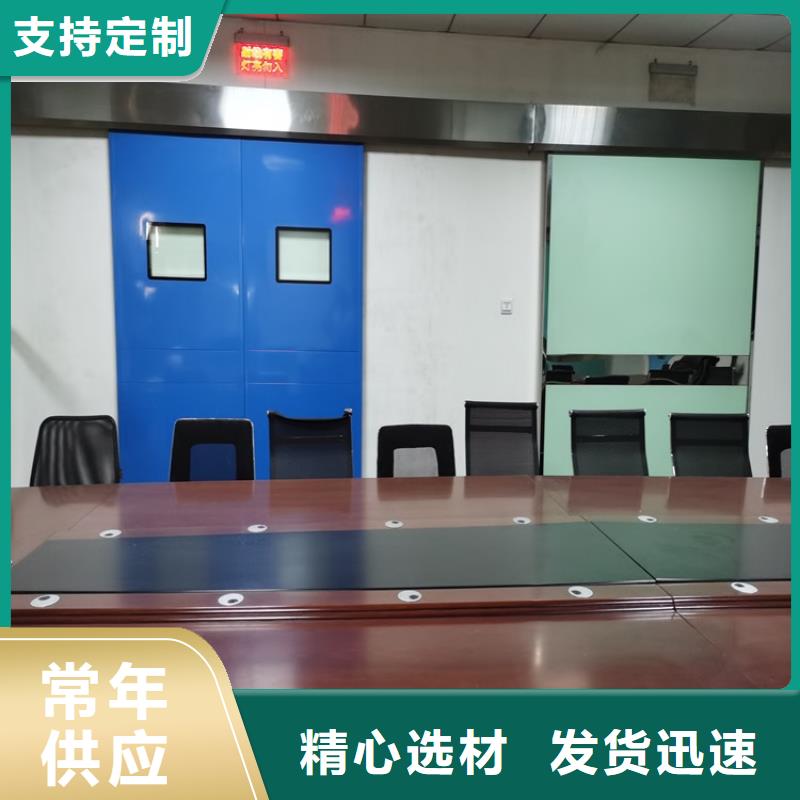 医疗防辐射工程铅板施工