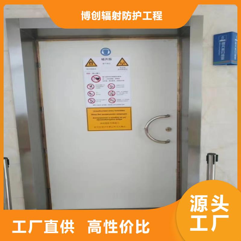 优质工业探伤门的经销商