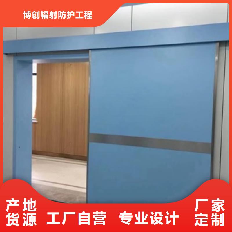 铅门定做公司