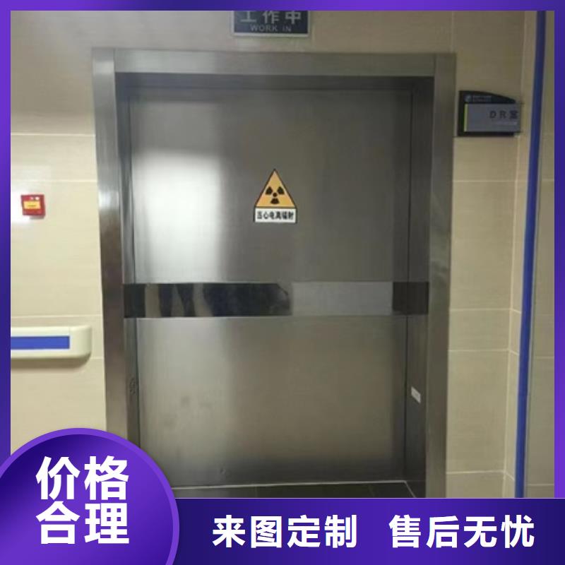铅门定做公司