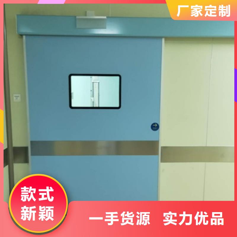 工业探伤门价格实在