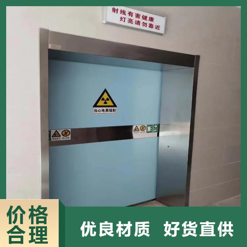 工业探伤门价格实在