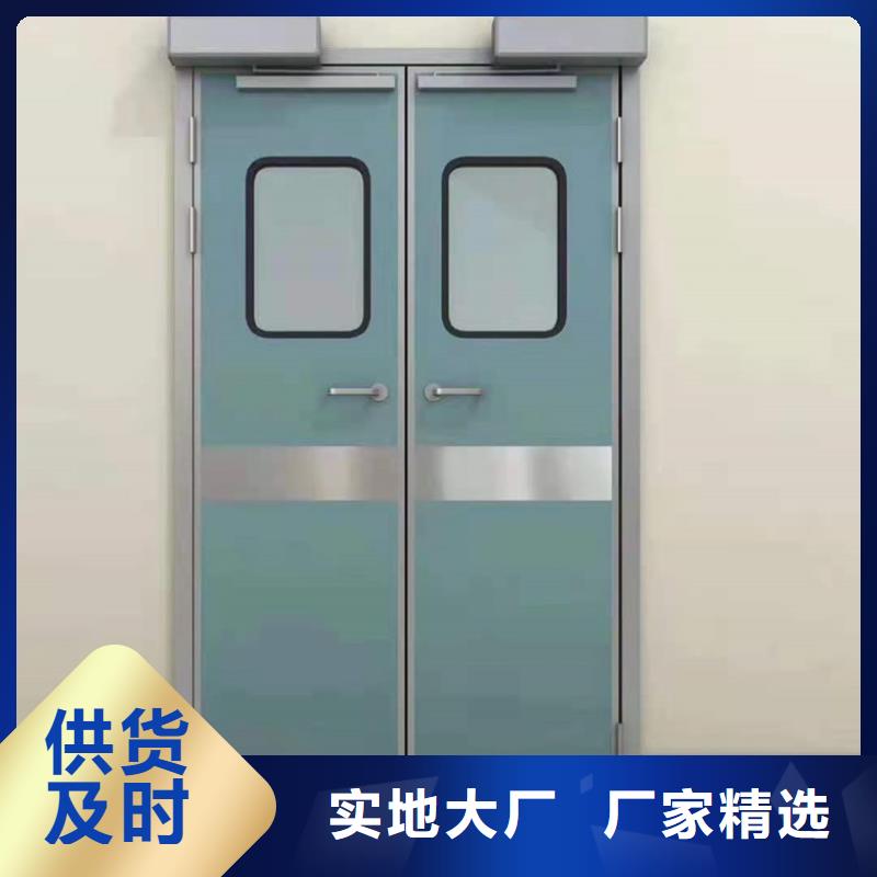 dr室防辐射铅门、dr室防辐射铅门厂家直销-发货及时