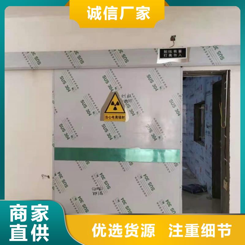 优质工业探伤门的经销商