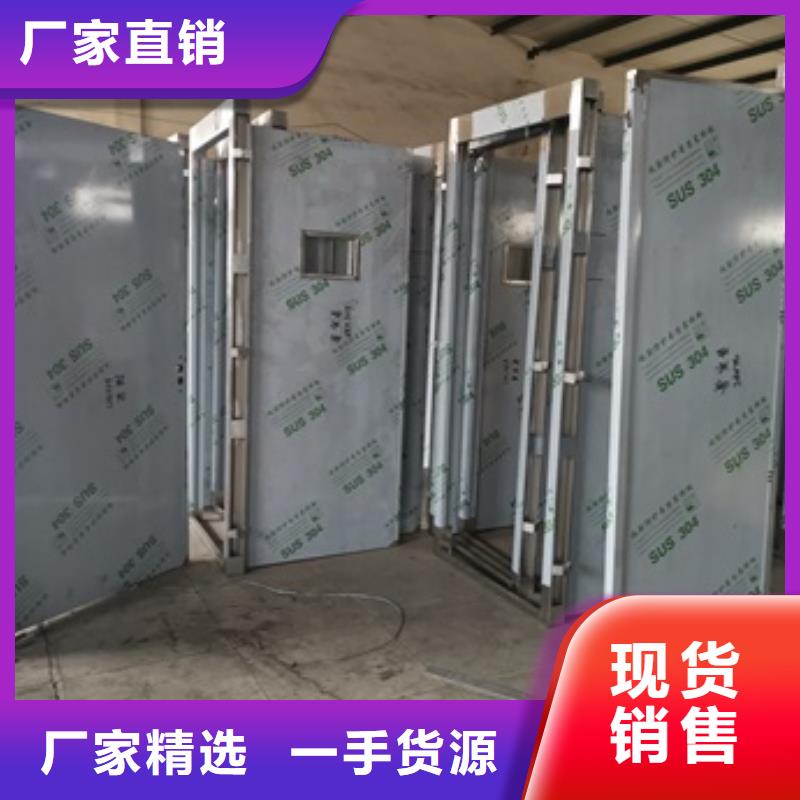 医疗防辐射工程铅板施工