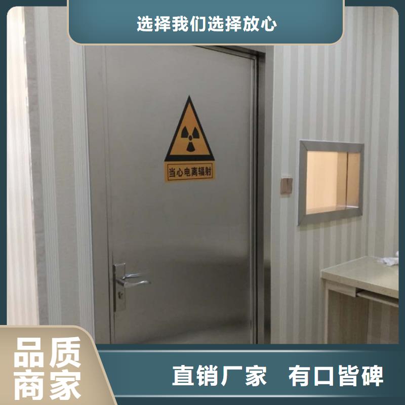 医疗防辐射工程铅板施工