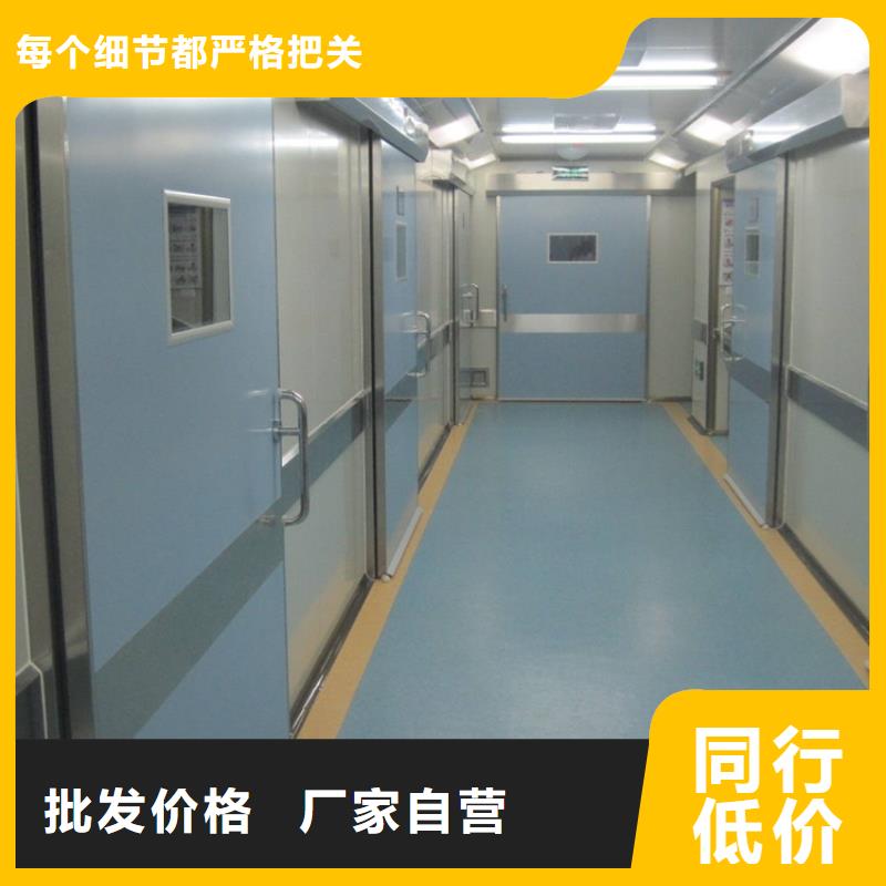 工业探伤门价格实在
