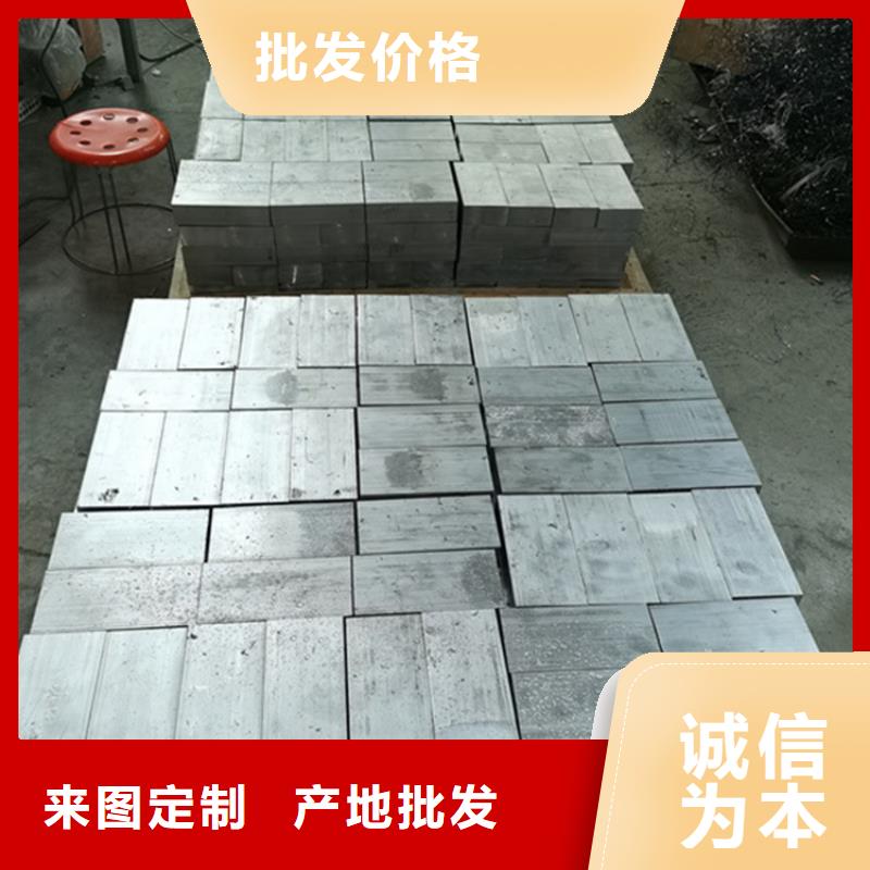 价格低的核辐射屏蔽铅砖生产厂家