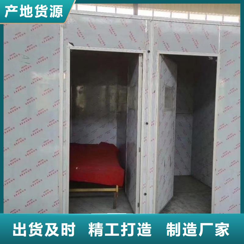 可定制的放射科用铅房供应商
