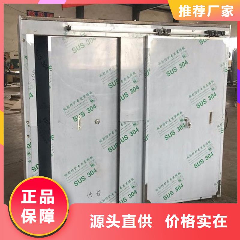 固定式铅房总经销