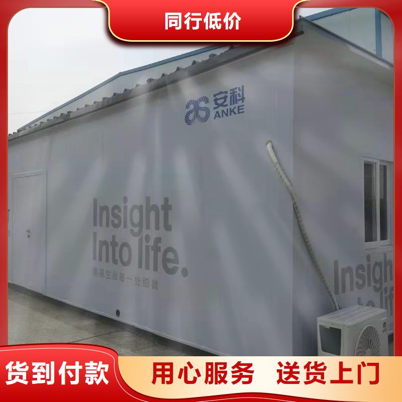 可定制的放射科用铅房供应商