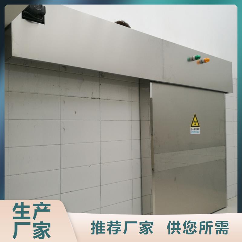 可定制的放射科用铅房供应商
