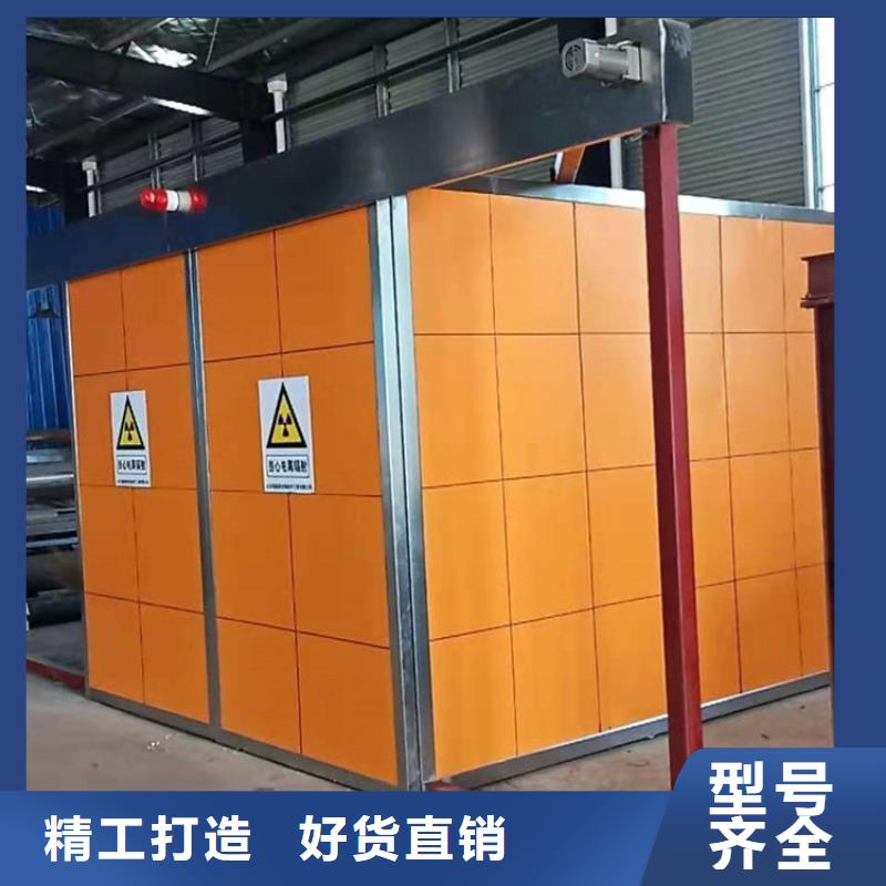 固定式铅房总经销