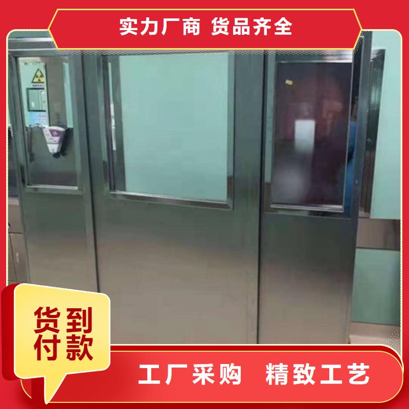 介入铅屏风质量可靠的厂家