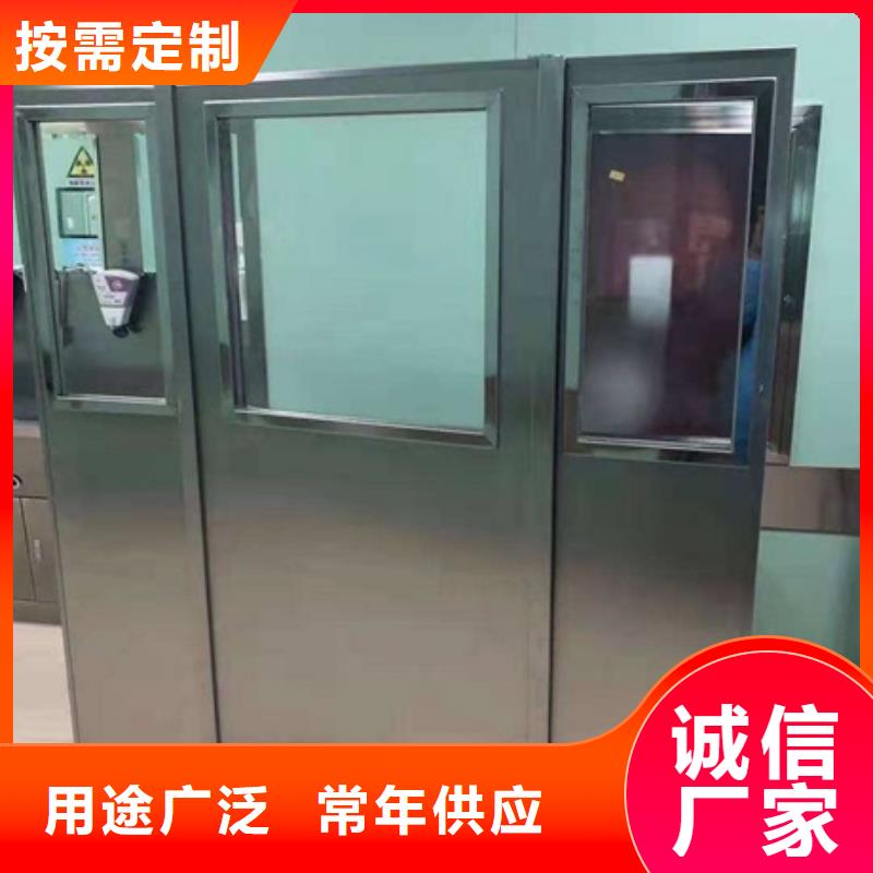 优质专用防X光铅屏风的批发商