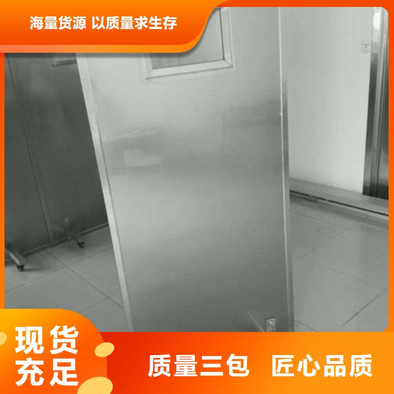 优质折叠式三联铅屏风-专业生产折叠式三联铅屏风
