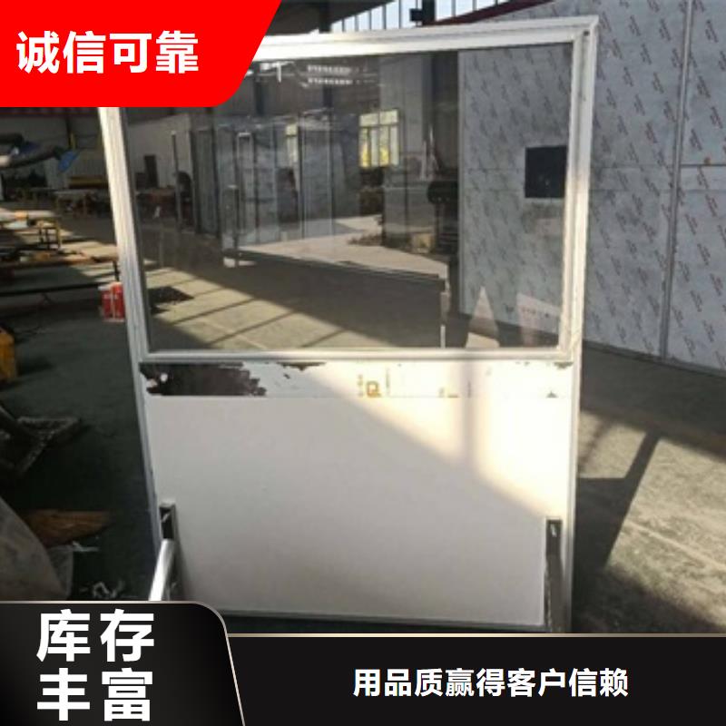 移动铅屏风大量现货充足
