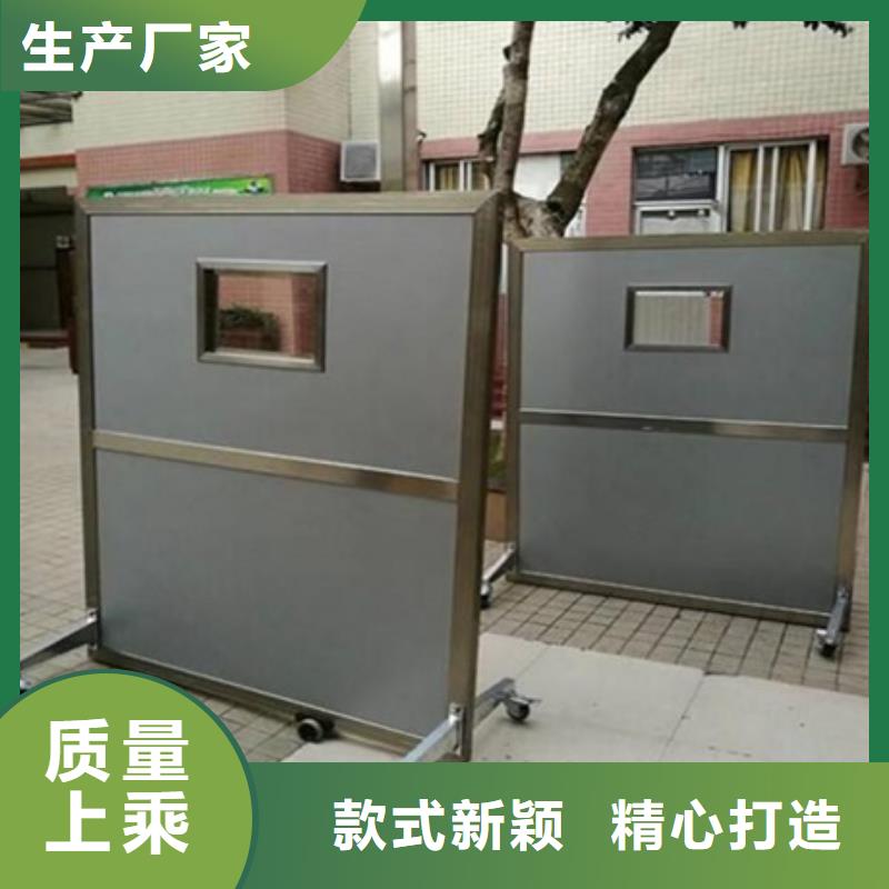 优质折叠式三联铅屏风-专业生产折叠式三联铅屏风
