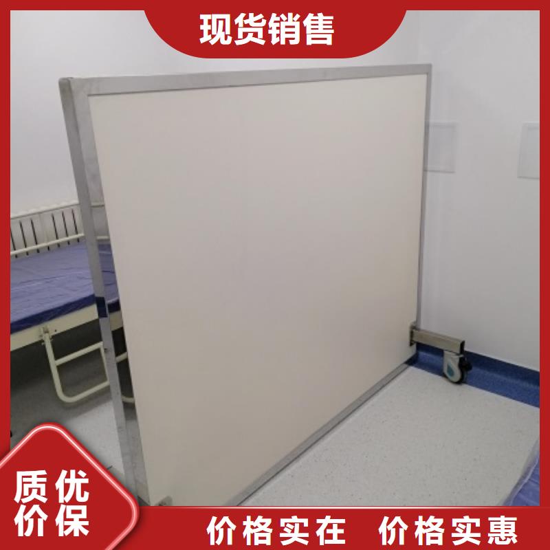优质折叠式三联铅屏风-专业生产折叠式三联铅屏风