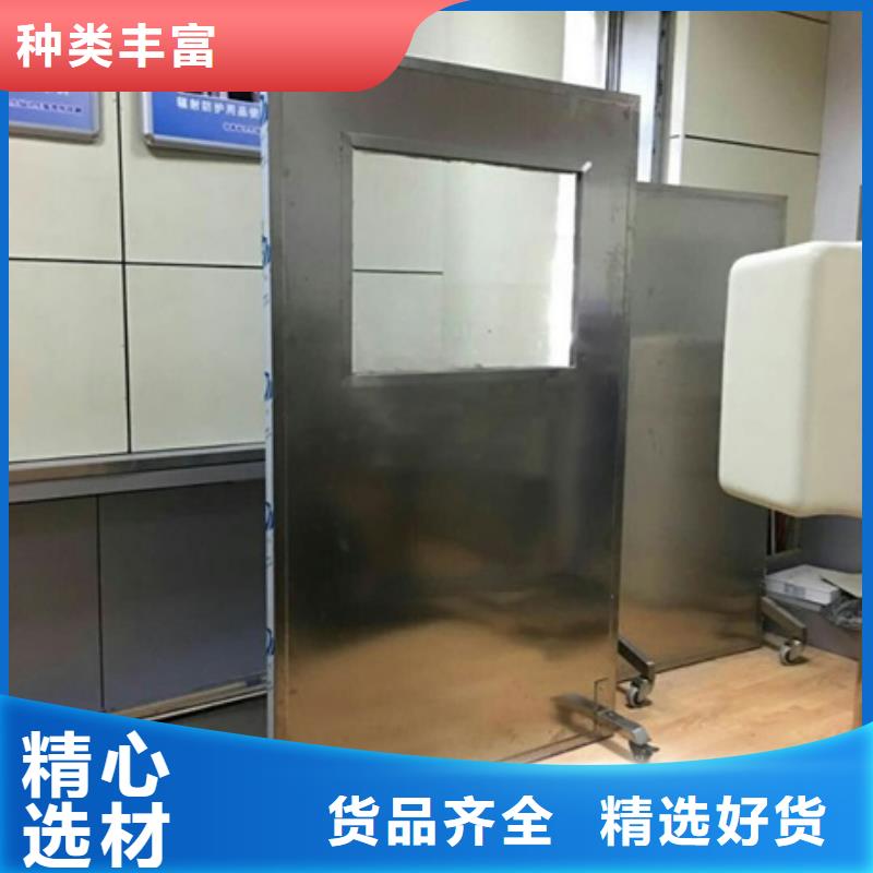 介入铅屏风质量可靠的厂家