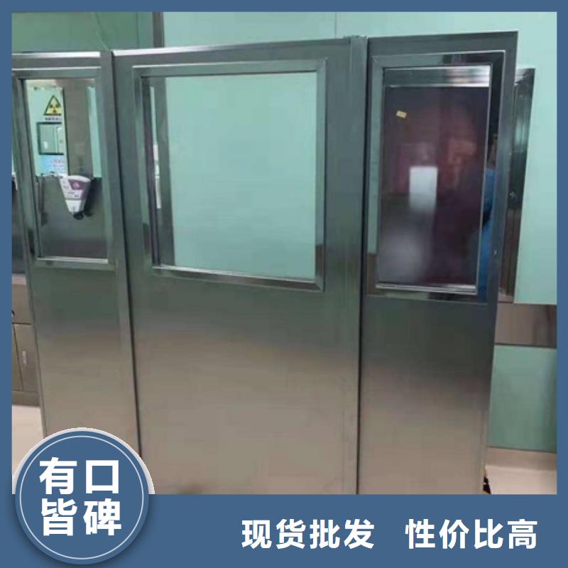 采购全透明铅屏风必看-售后保证