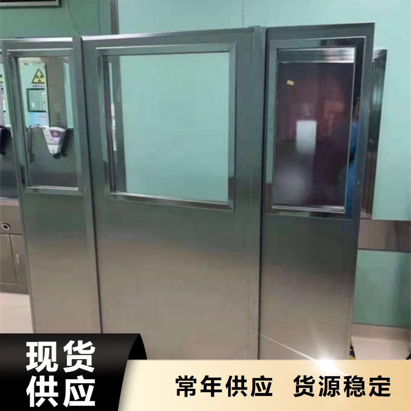 优质专用防X光铅屏风的批发商