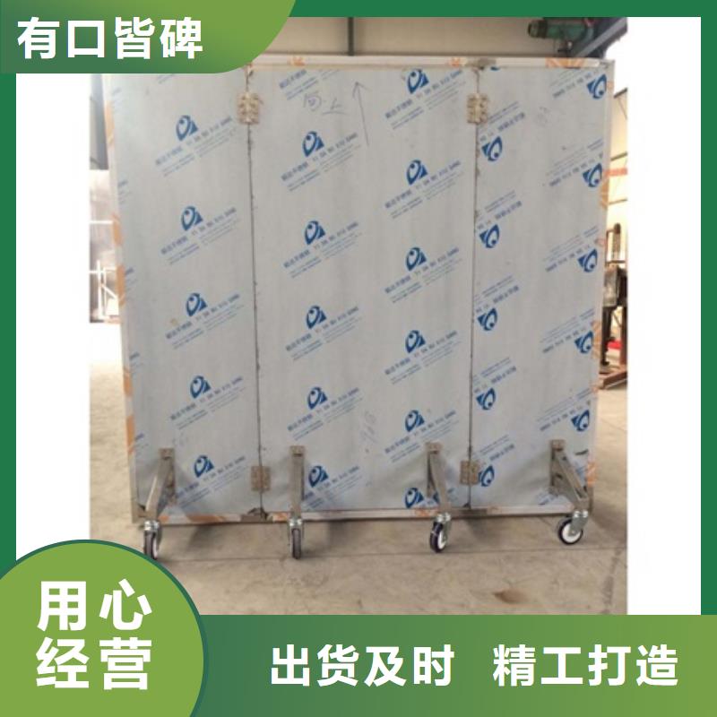 折叠式三联铅屏风-资质齐全