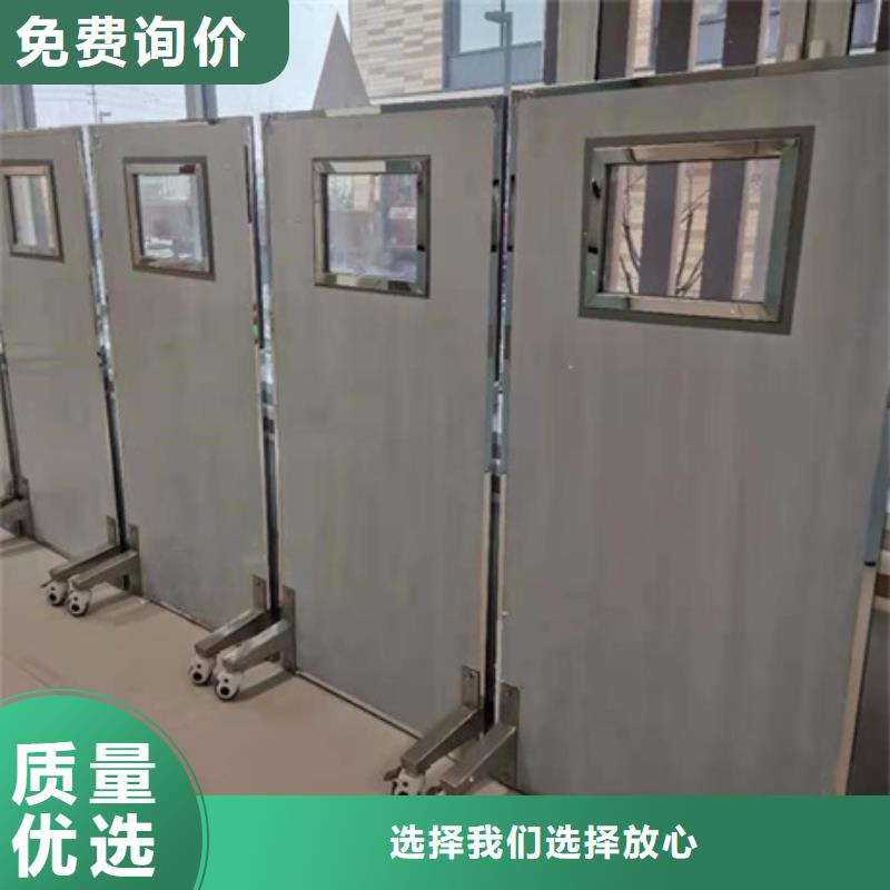 采购全透明铅屏风必看-售后保证