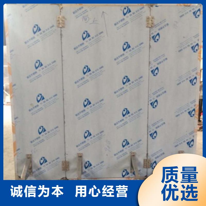 介入铅屏风质量可靠的厂家