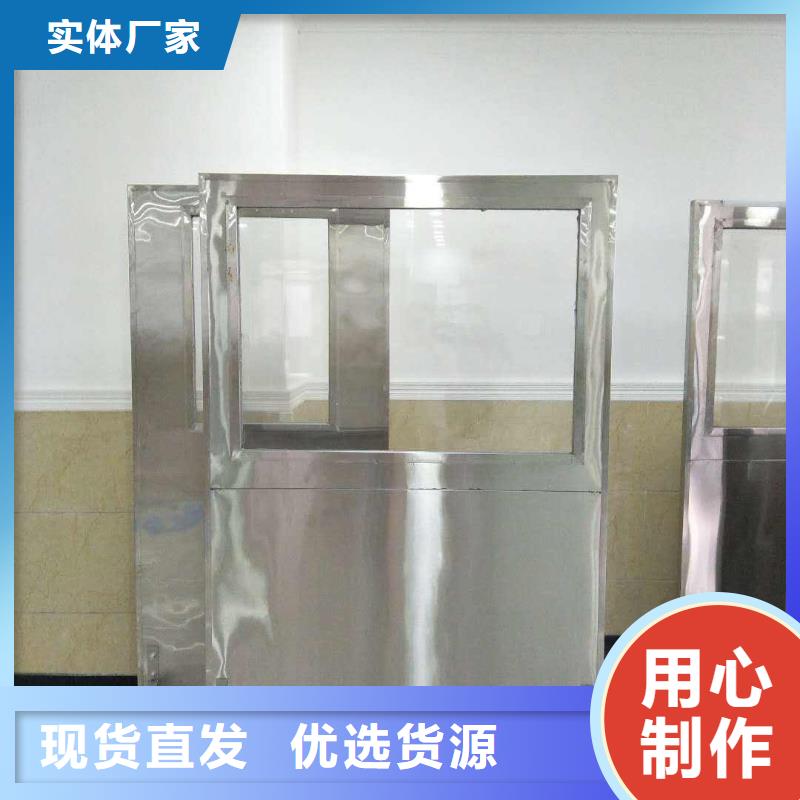 优质专用防X光铅屏风的批发商