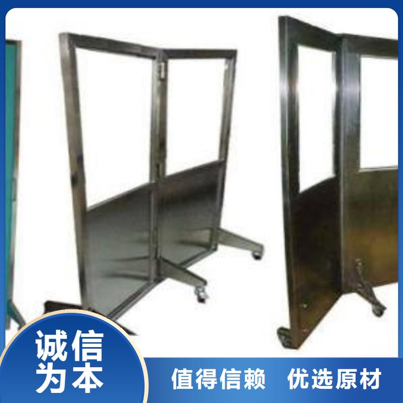 优质专用防X光铅屏风的批发商
